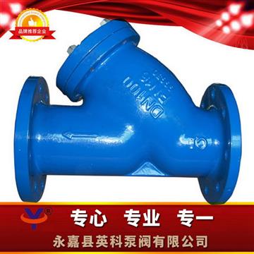 Y型蒸汽过滤器,不锈钢Y型蒸汽过滤器,beat365在线登录平台Y型蒸汽过滤器